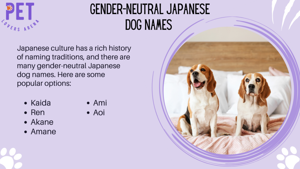Gender-Neutral Japanese Dog Names 
